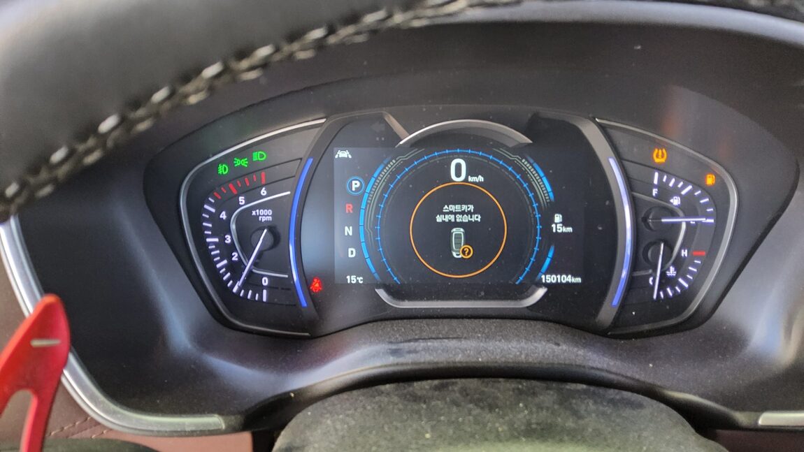 HYUNDAI SANTA FE (TM) R2.0 2WD INSPIRATION 2020 - zdjęcie 9