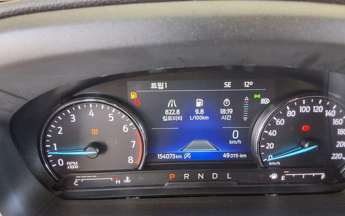 FORD EXPLORER (6TH GEN) 2.3 AWD LIMITED 2021 - zdjęcie 9