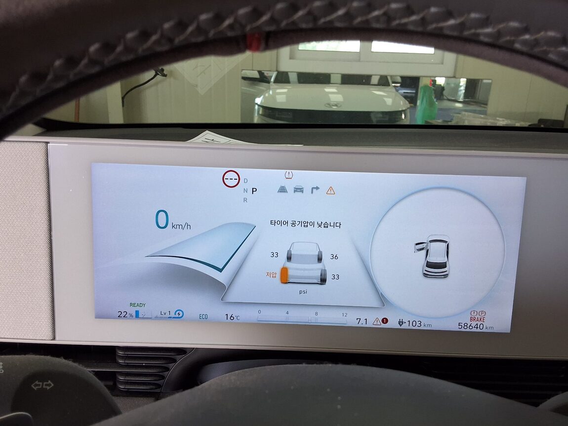 HYUNDAI IONIQ 5 EV 2WD LONG RANGE EXCLUSIVE 2024 - zdjęcie 10