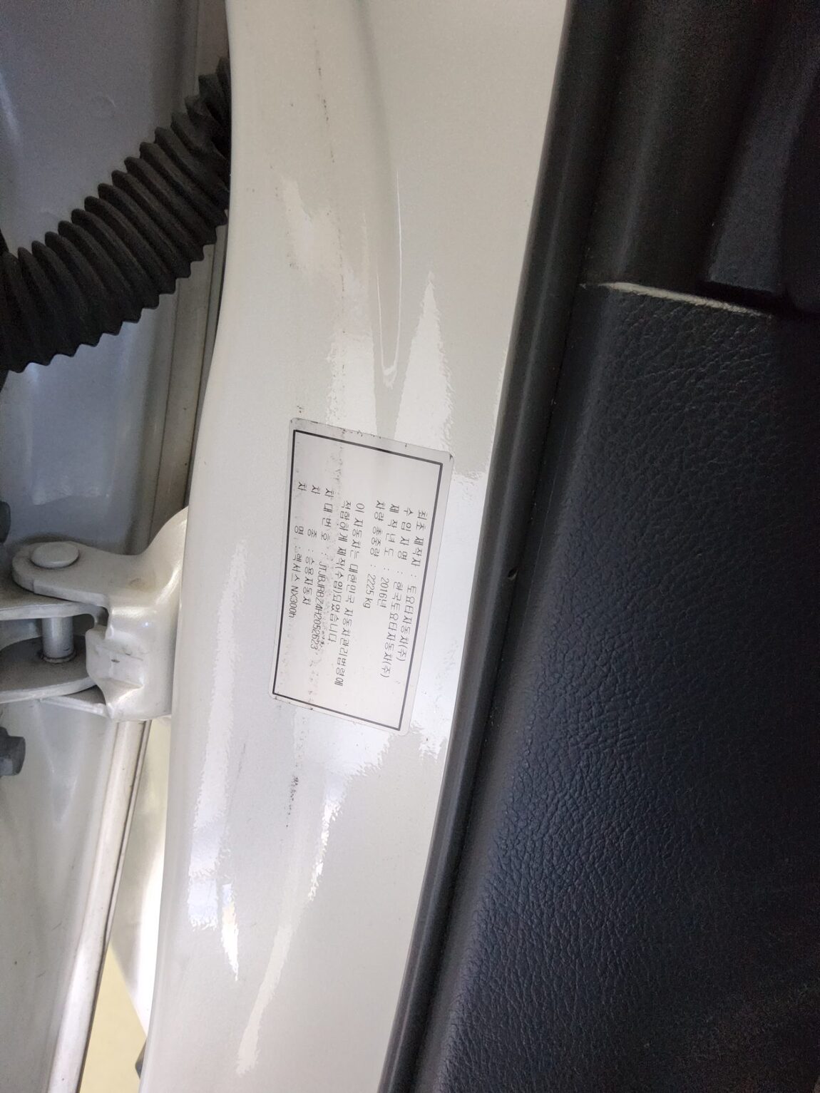 LEXUS NX 300h 2017 - zdjęcie 16