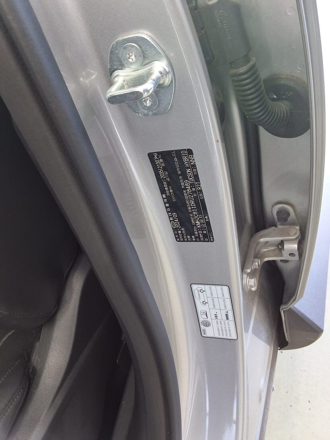 HYUNDAI THE NEW TUCSON HYBRID 1.6 HEV 4WD PREMIUM 2024 - zdjęcie 16