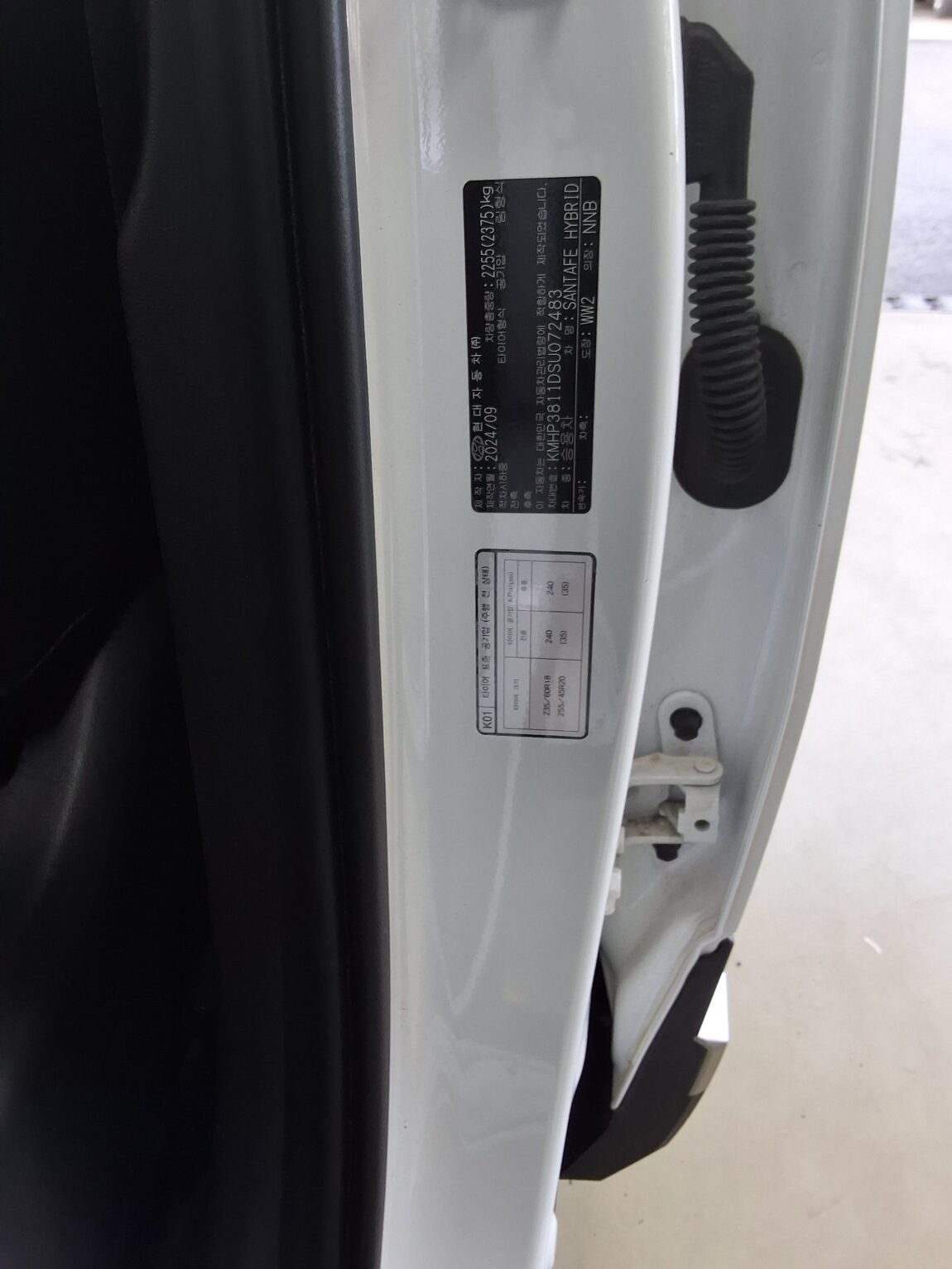 HYUNDAI THE ALL NEW SANTA FE HYBRID 1.6 HEV AWD PRESTIGE 2025 - zdjęcie 16