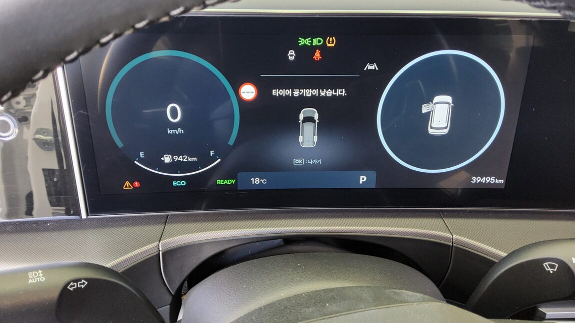 HYUNDAI THE ALL NEW SANTA FE HYBRID 1.6 HEV AWD PRESTIGE 2025 - zdjęcie 9