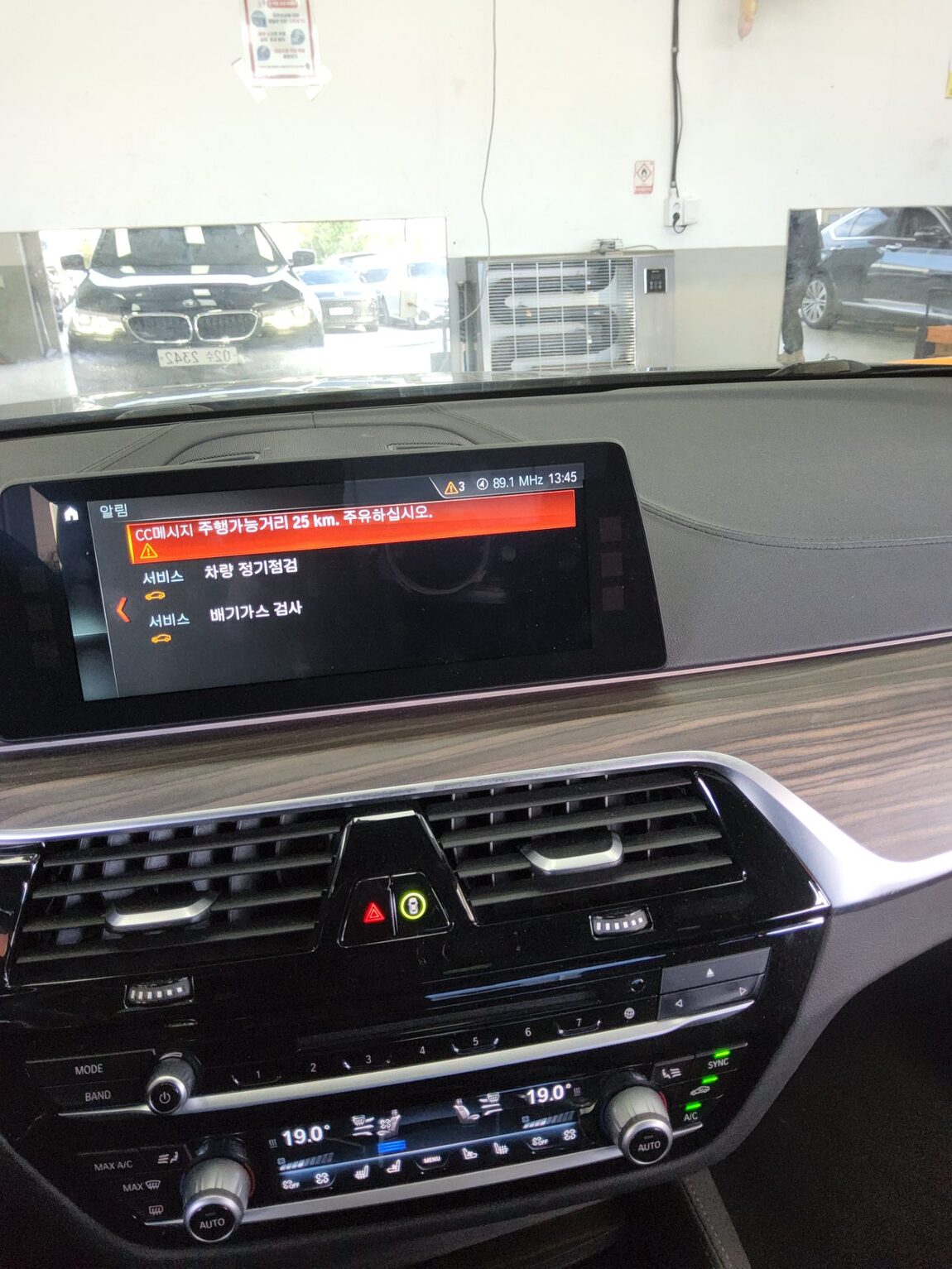 BMW 5 SERIES (7TH GEN) 530i M SPORT PACK PLUS 2017 - zdjęcie 17