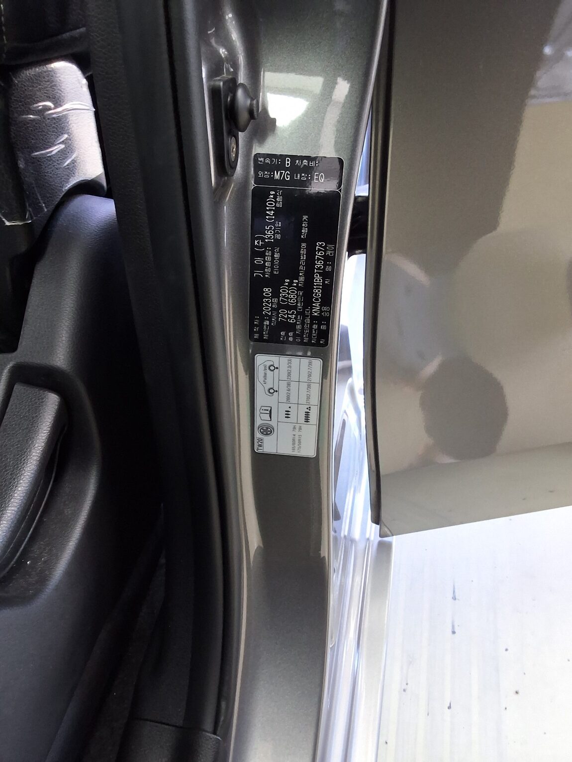 KIA THE NEW KIA RAY 1.0 GASOLINE PRESTIGE 2023 - zdjęcie 15