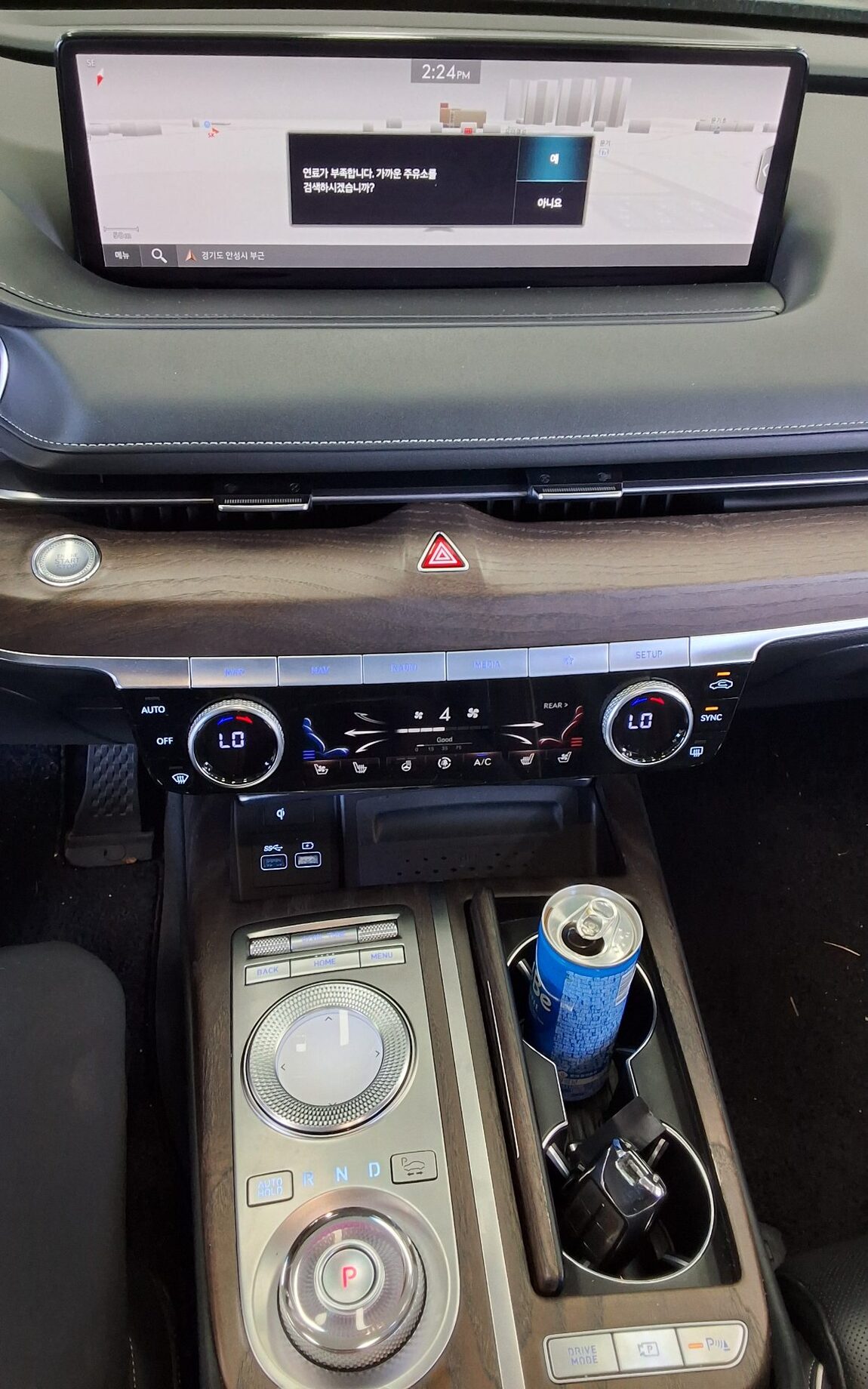 GENESIS THE ALL NEW G80 GASOLINE 2.5 AWD BASE MODEL 2021 - zdjęcie 18