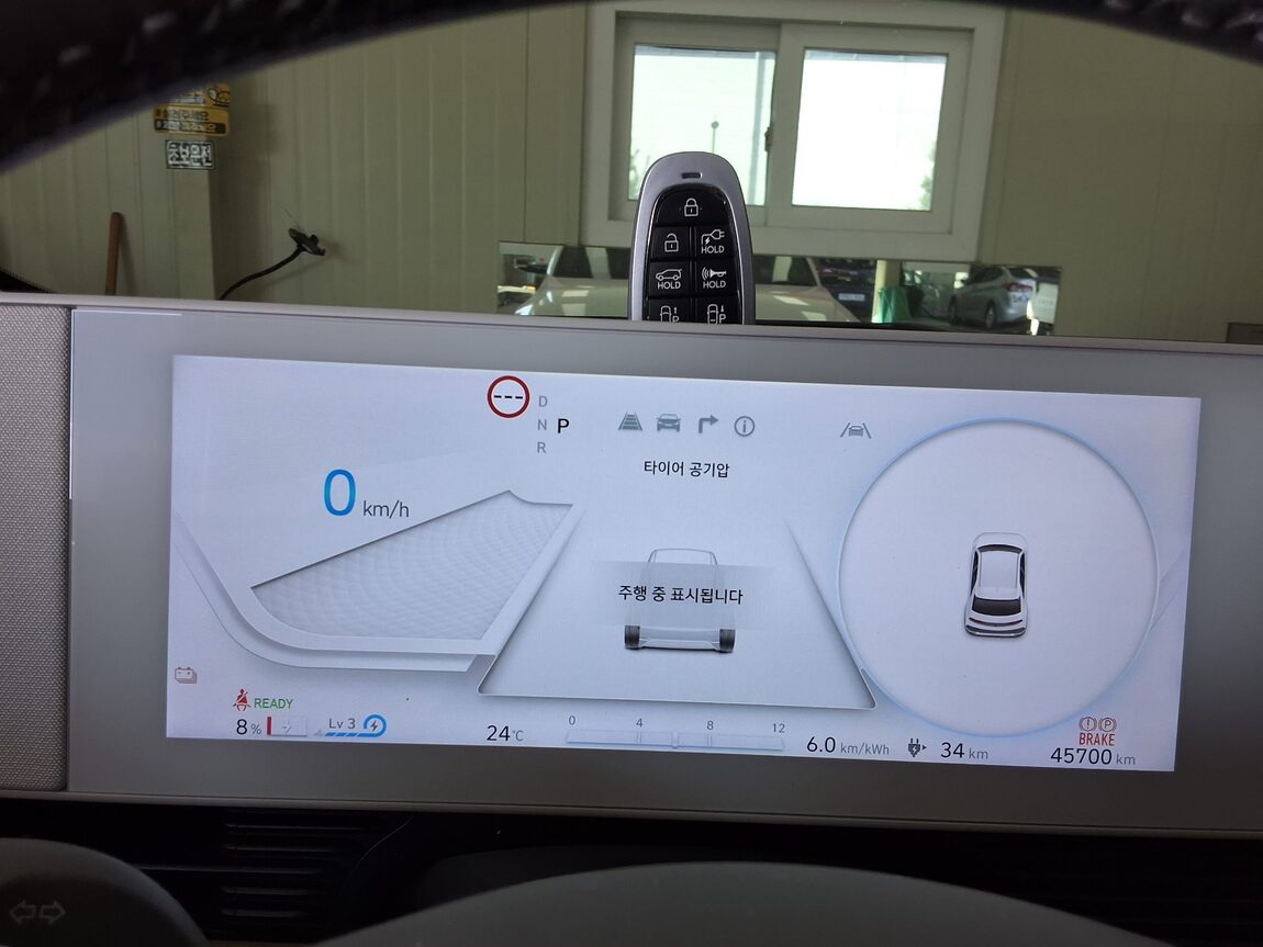 HYUNDAI IONIQ 5 EV 2WD LONG RANGE PRESTIGE 2024 - zdjęcie 10