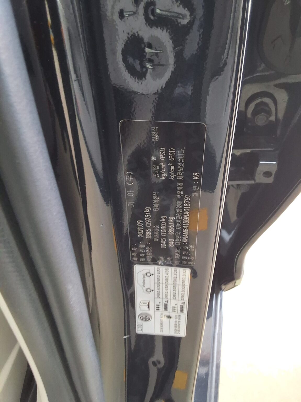 KIA K8 2.5 GDI SIGNATURE 2022 - zdjęcie 17