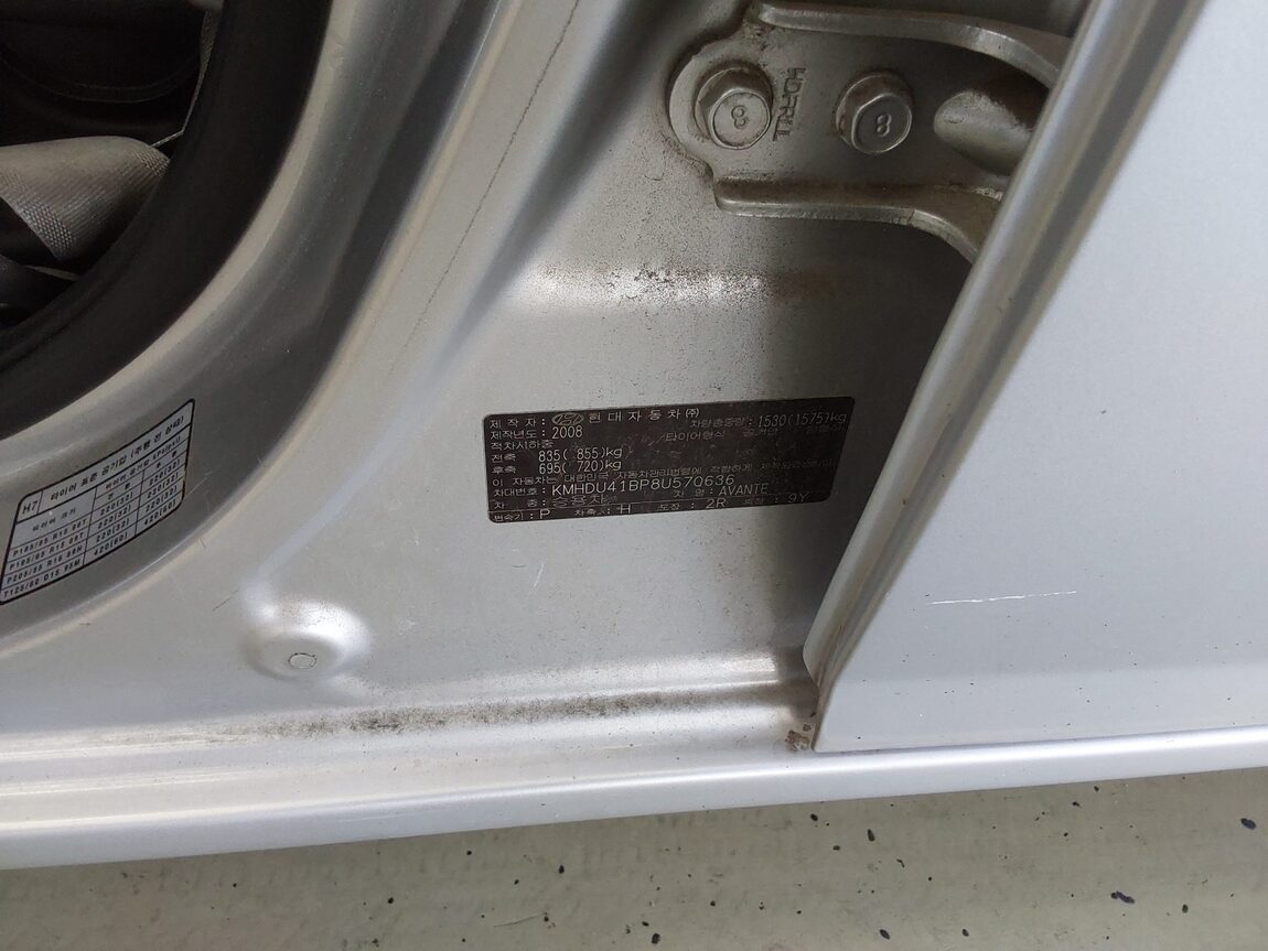 HYUNDAI AVANTE HD 1.6 VVT S16 LUXURY 2008 - zdjęcie 16