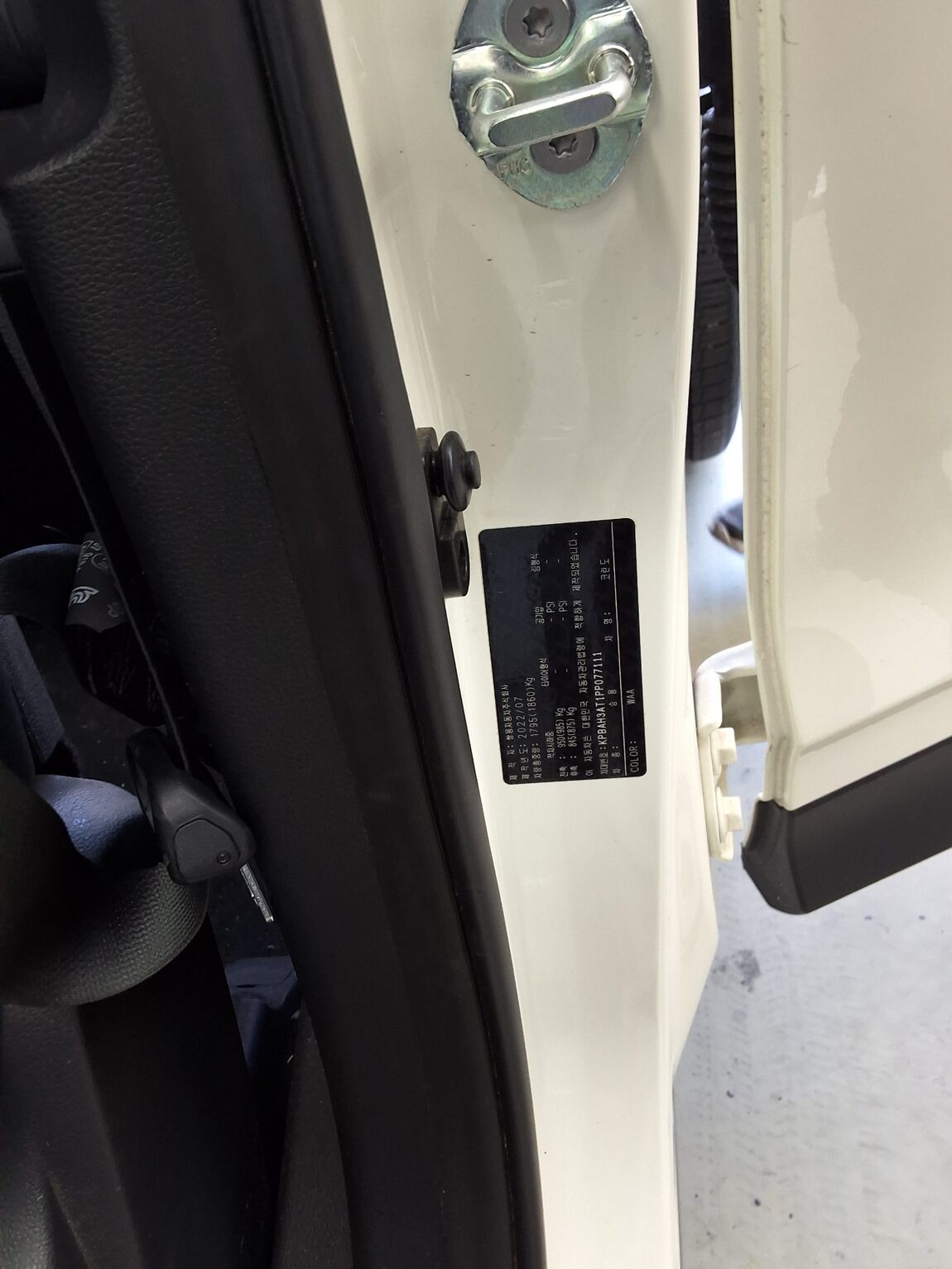 KG MOBILITY (SSANGYONG) ALL NEW KORANDO 1.5 GASOLINE 2WD C5 PLUS 2023 - zdjęcie 16