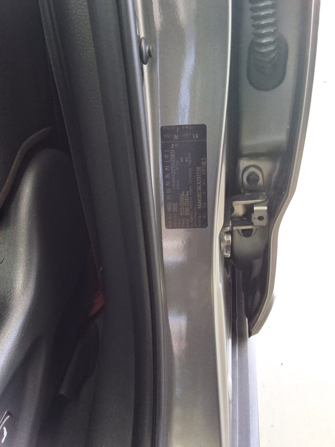 KIA SORENTO R DIESEL 2.0 2WD TLX LUXURY MODEL 2012 - zdjęcie 16