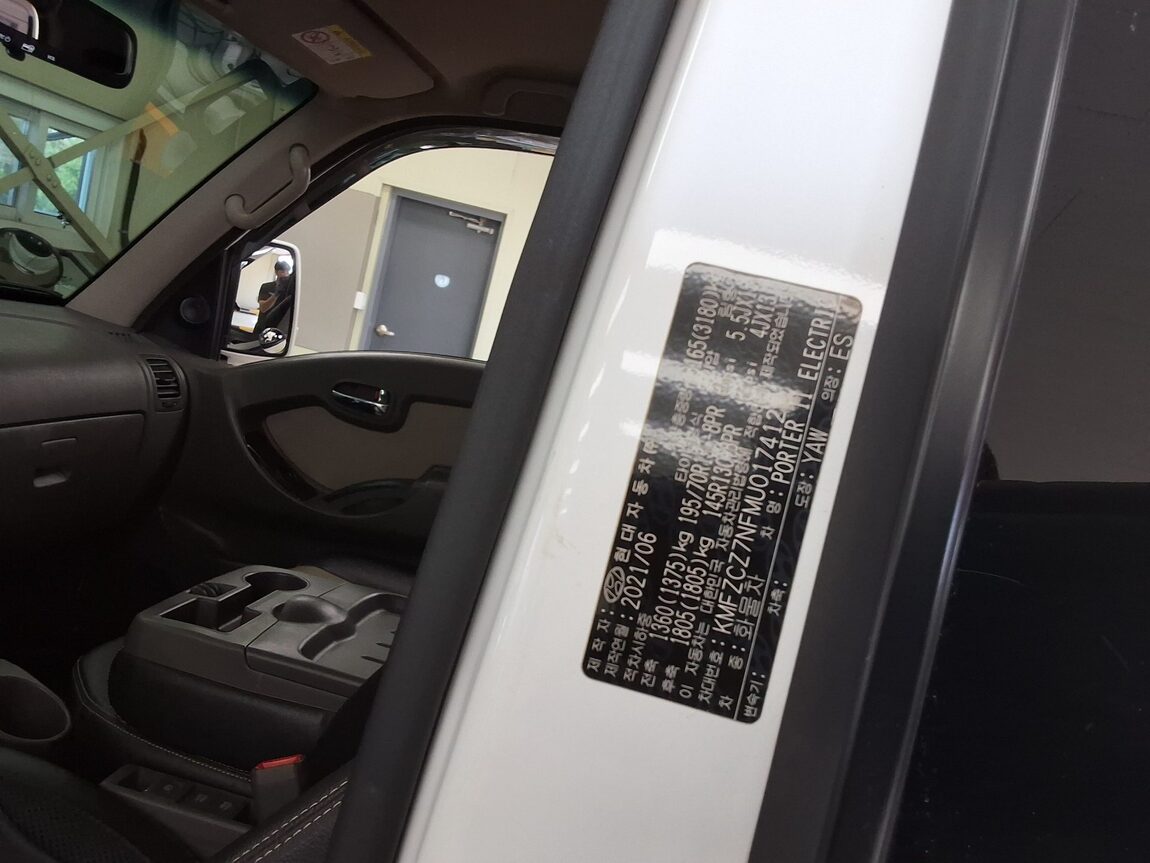 HYUNDAI PORTER II ELECTRIC CARGO PREMIUM SPECIAL 2021 - zdjęcie 14