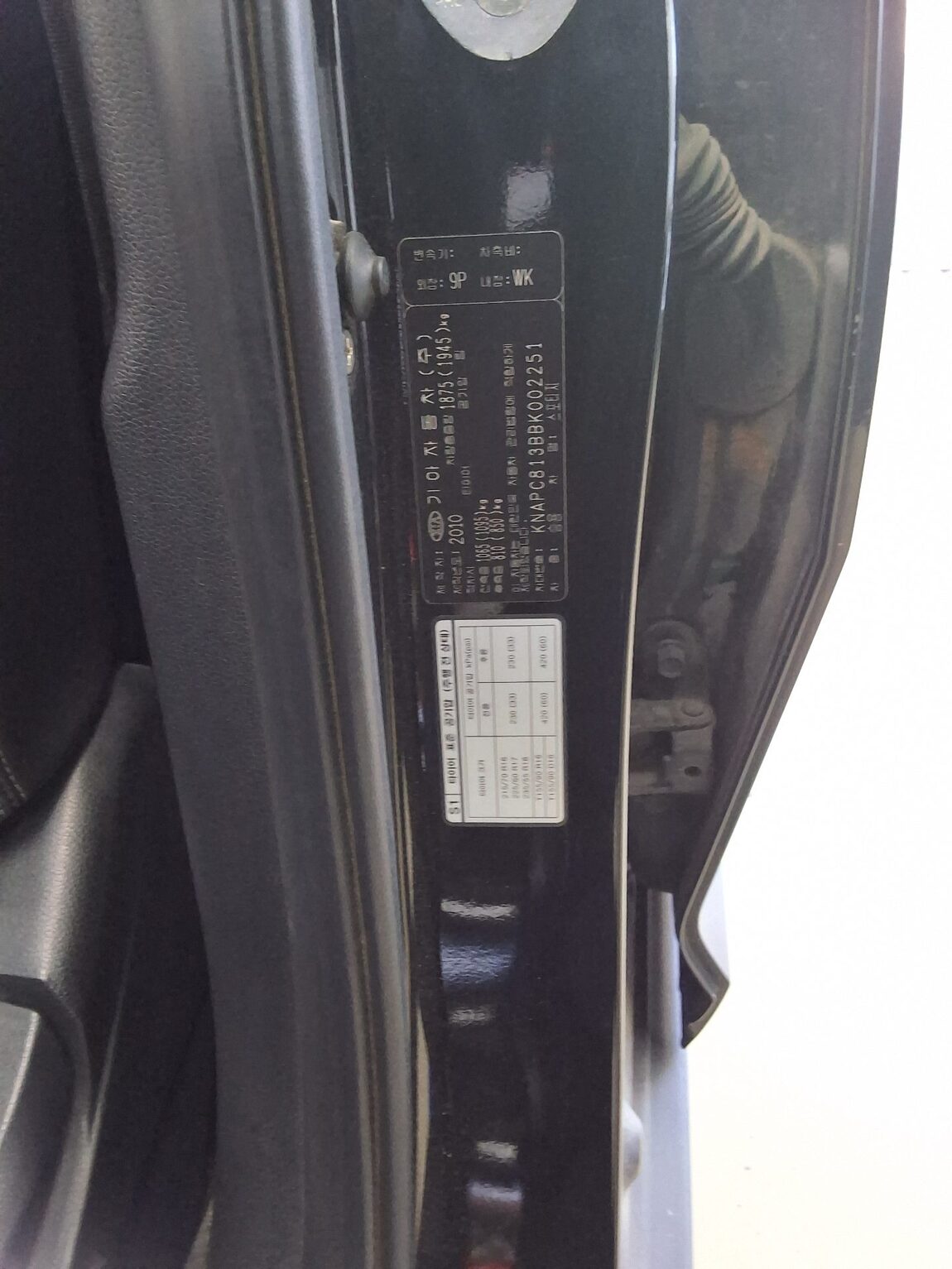 KIA SPORTAGE R DIESEL R2.0 2WD TLX LUXURY MODEL 2011 - zdjęcie 16