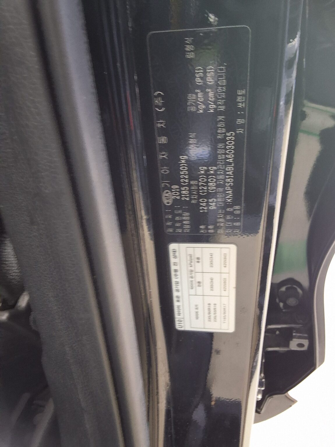 KIA THE NEW SORENTO DIESEL R2.0 2WD NOBLESSE 2020 - zdjęcie 16