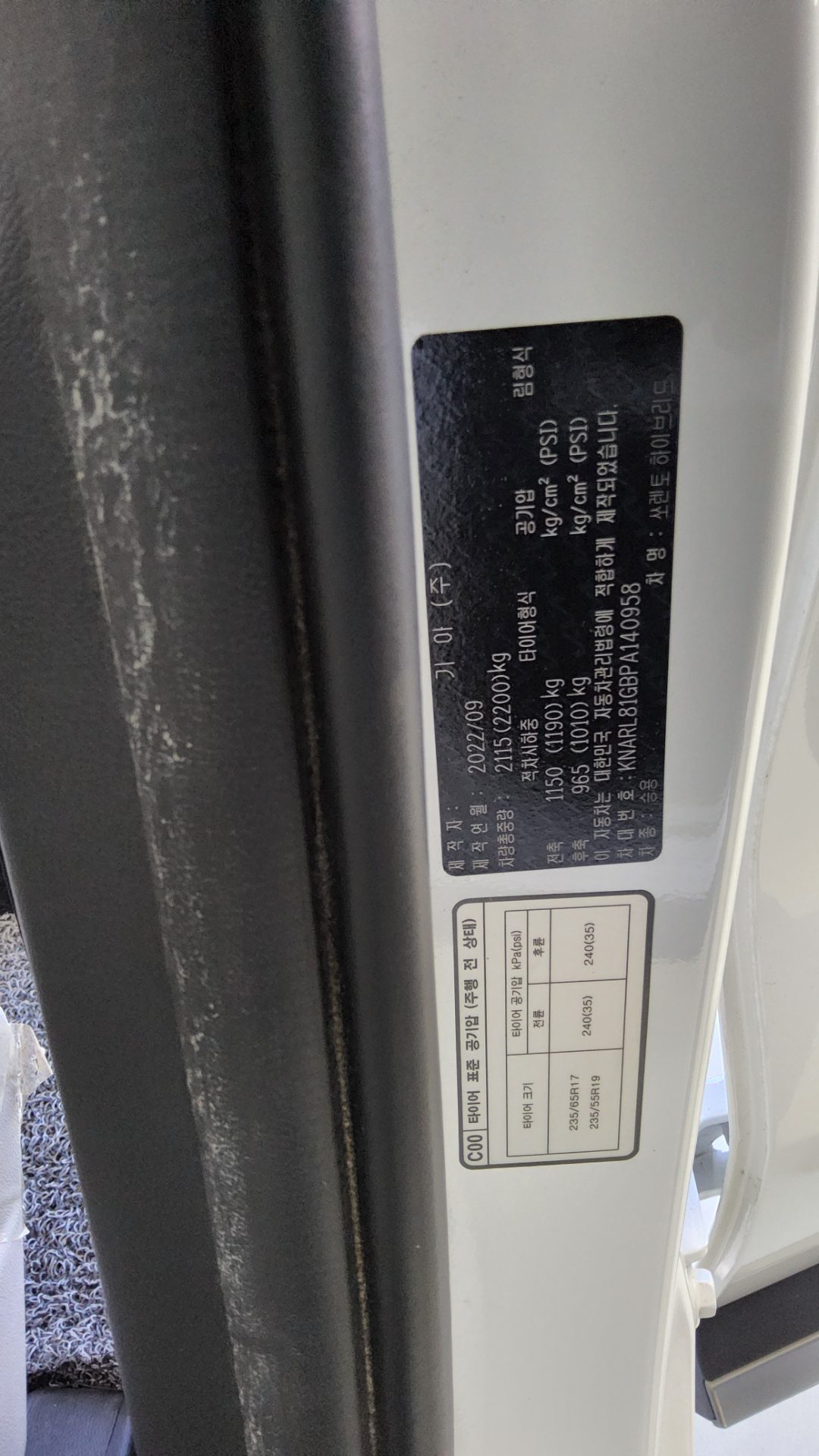 KIA NEW SORENTO HYBRID (MQ4) 1.6 HEV 2WD GRAVITY 2023 - zdjęcie 16