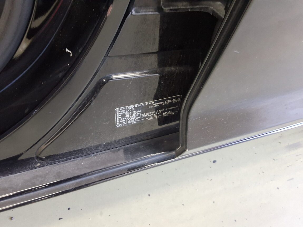 HYUNDAI LF SONATA 2.0 CVVL STYLE 2015 - zdjęcie 16