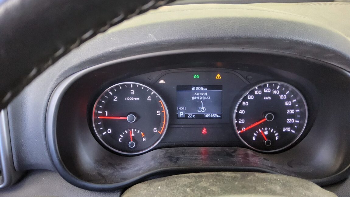 KIA SPORTAGE THE BOLD R2.0 DIESEL 2WD TRENDY 2020 - zdjęcie 9
