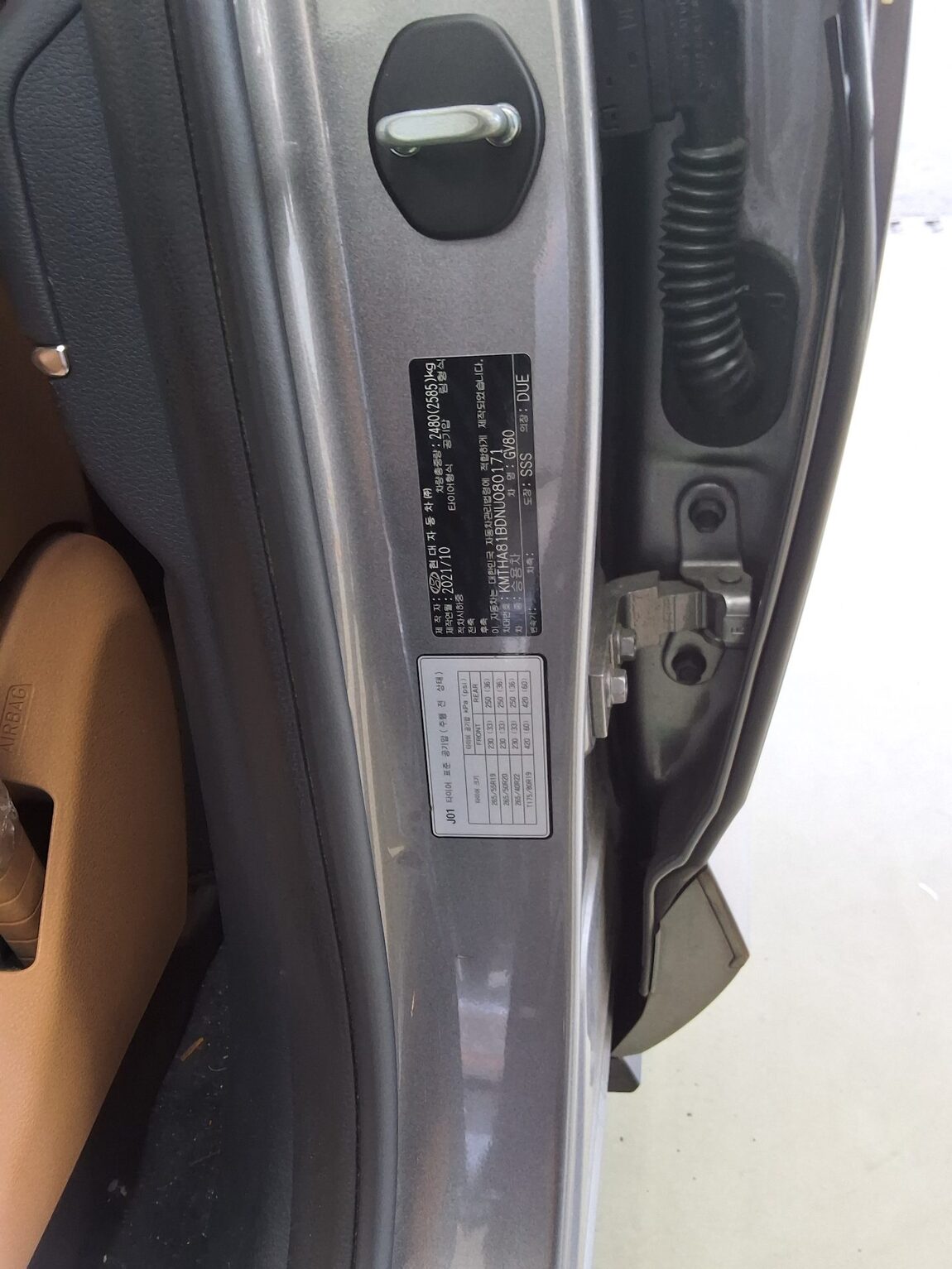 GENESIS GV80 2.5 GASOLINE AWD BASE MODEL 2022 - zdjęcie 16