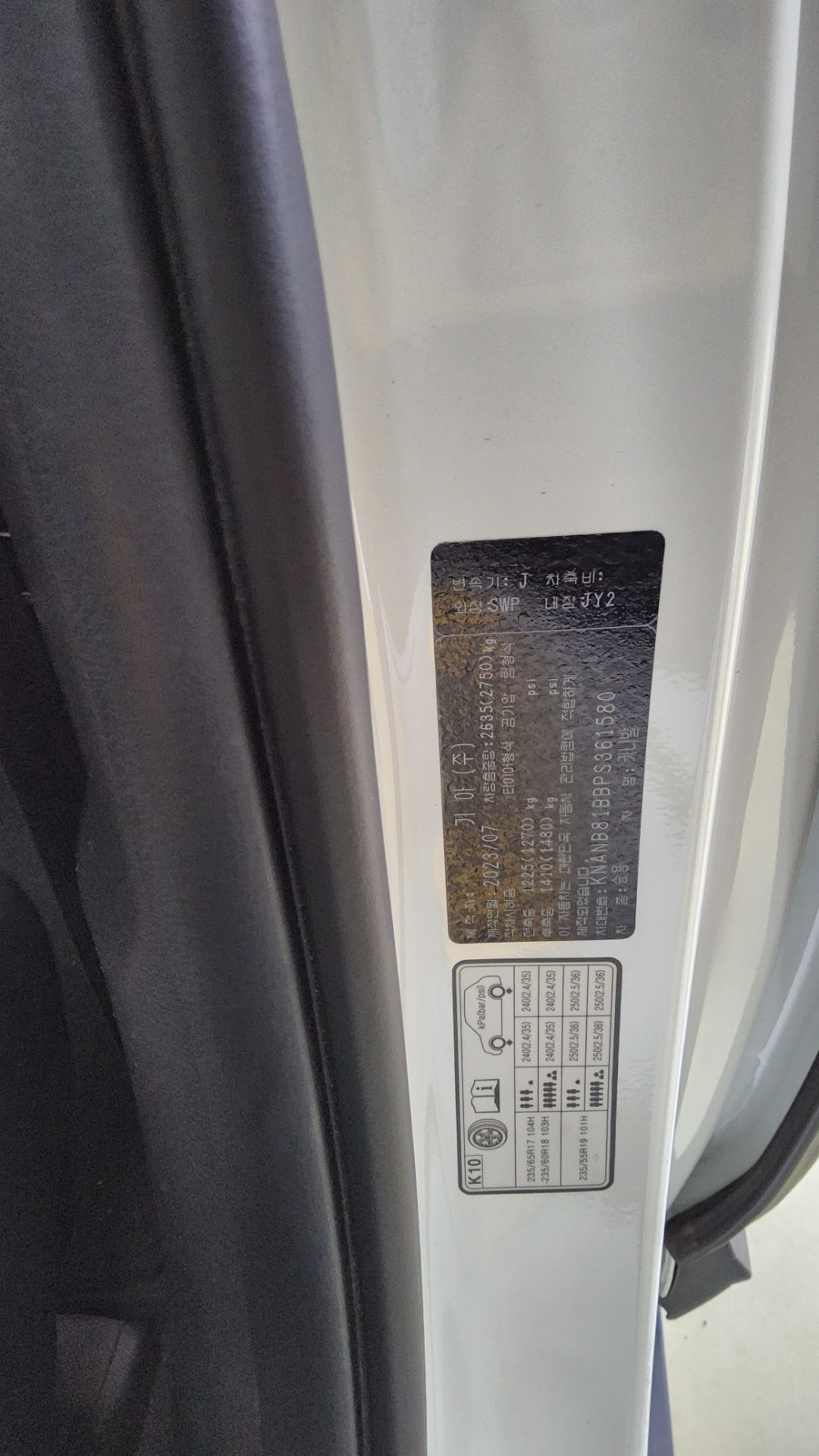 KIA NEW CARNIVAL (KA4) 9-SEATER DIESEL PRESTIGE 2023 - zdjęcie 16