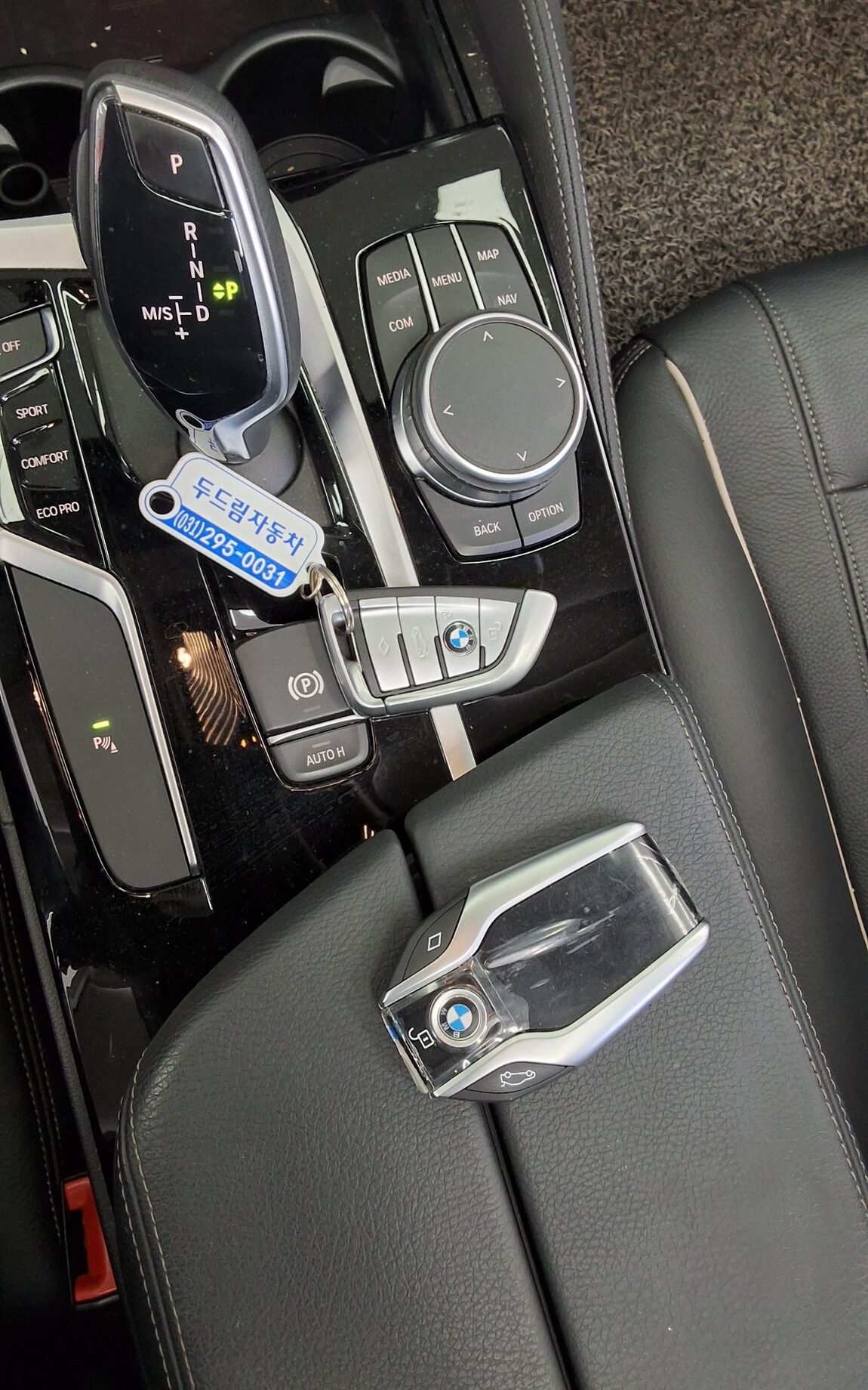 BMW 5 SERIES (7TH GEN) 520i LUXURY 2019 - zdjęcie 19