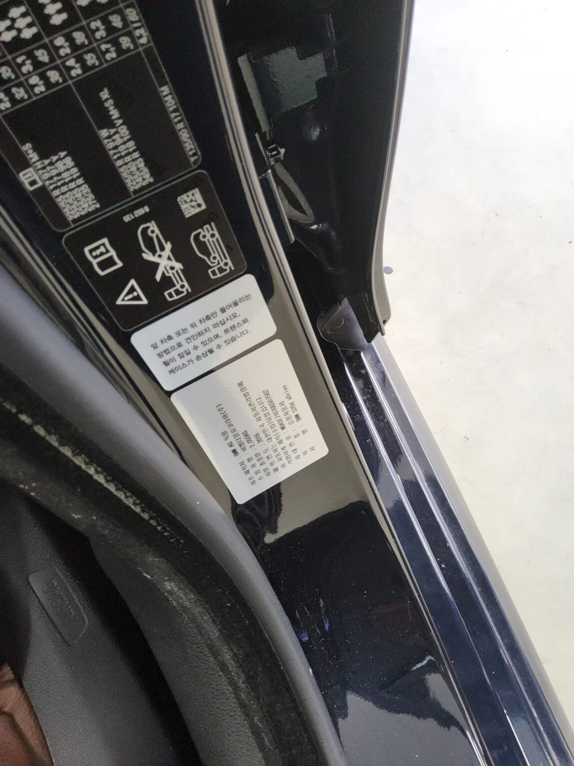 BMW 5 SERIES (6TH GEN) 520d xDRIVE M AERODYNAMIC PRO 2016 - zdjęcie 16