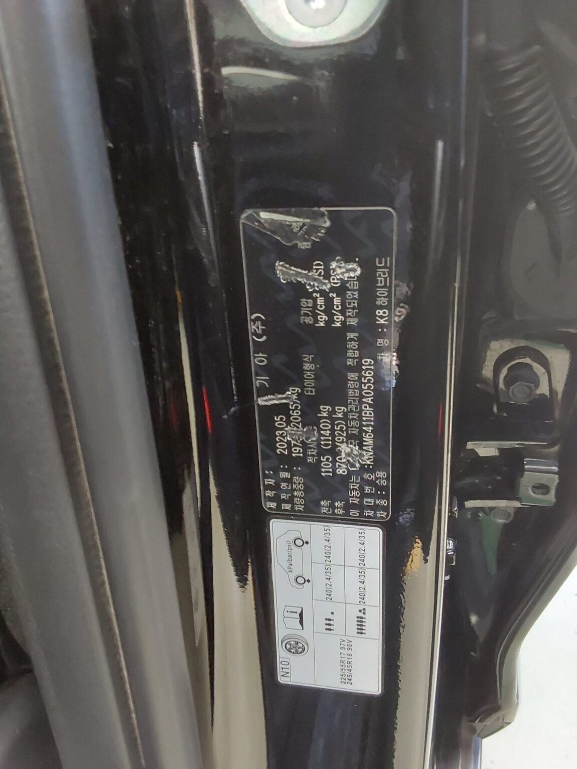 KIA K8 HYBRID HEV SIGNATURE 2023 - zdjęcie 16