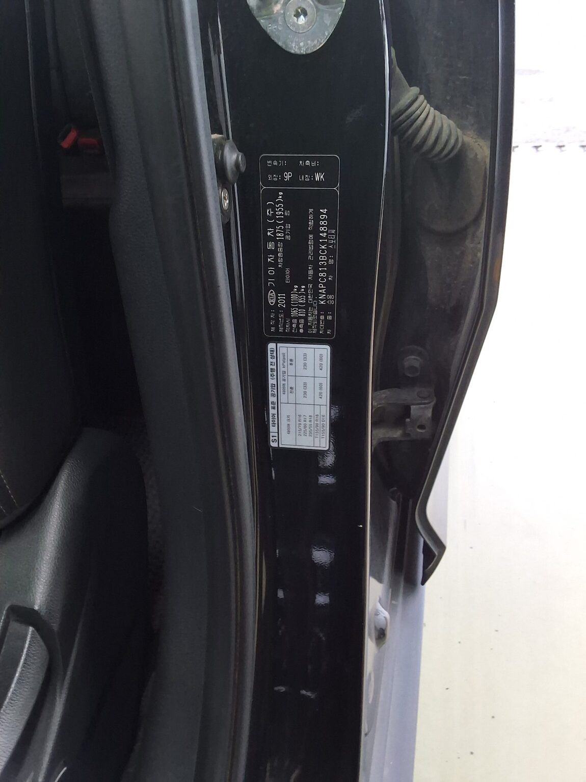 KIA SPORTAGE R DIESEL R2.0 2WD TLX LUXURY MODEL 2012 - zdjęcie 16