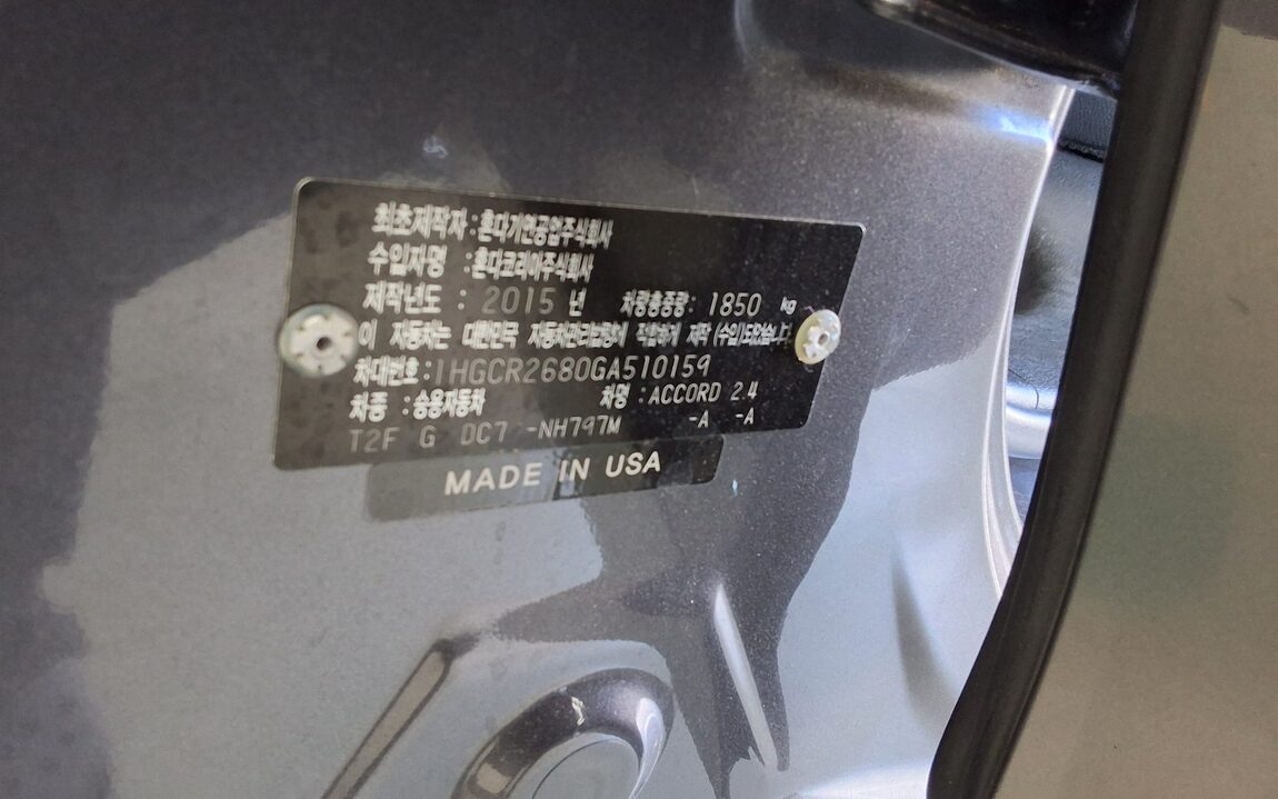 HONDA ACCORD (9TH GEN) 2.4 EX-L 2016 - zdjęcie 16