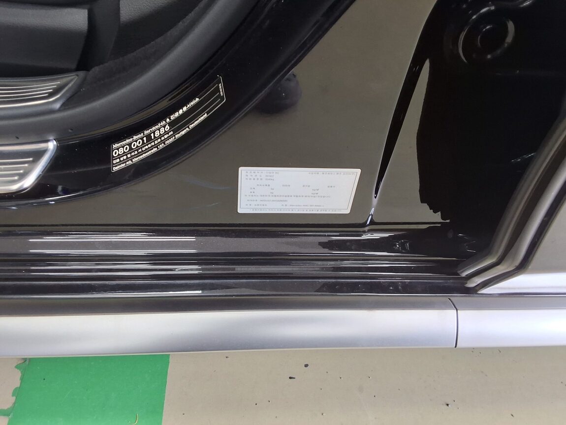 MERCEDES-BENZ S-CLASS (6TH GEN) S63L AMG 4MATIC 2016 - zdjęcie 16