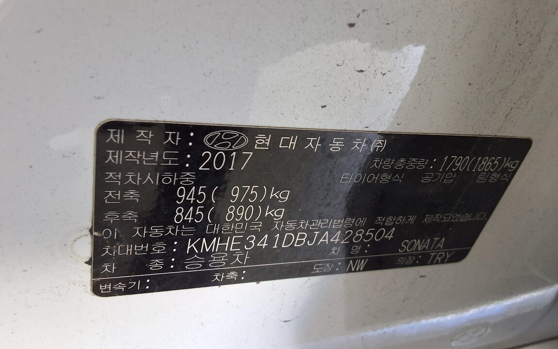 HYUNDAI LF SONATA NEW RISE LPi TAXI STYLE 2018 - zdjęcie 16
