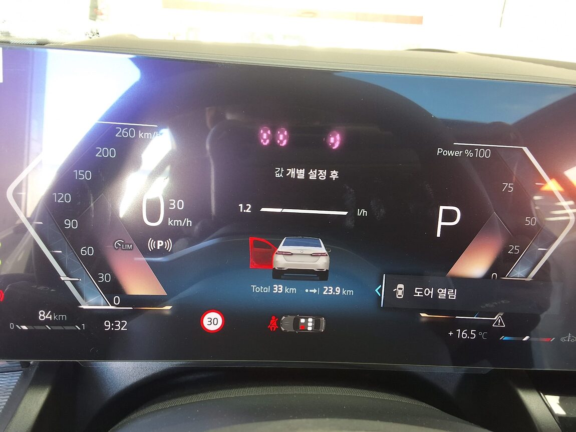 BMW 5 SERIES (8TH GEN) 520i 2026 - zdjęcie 9