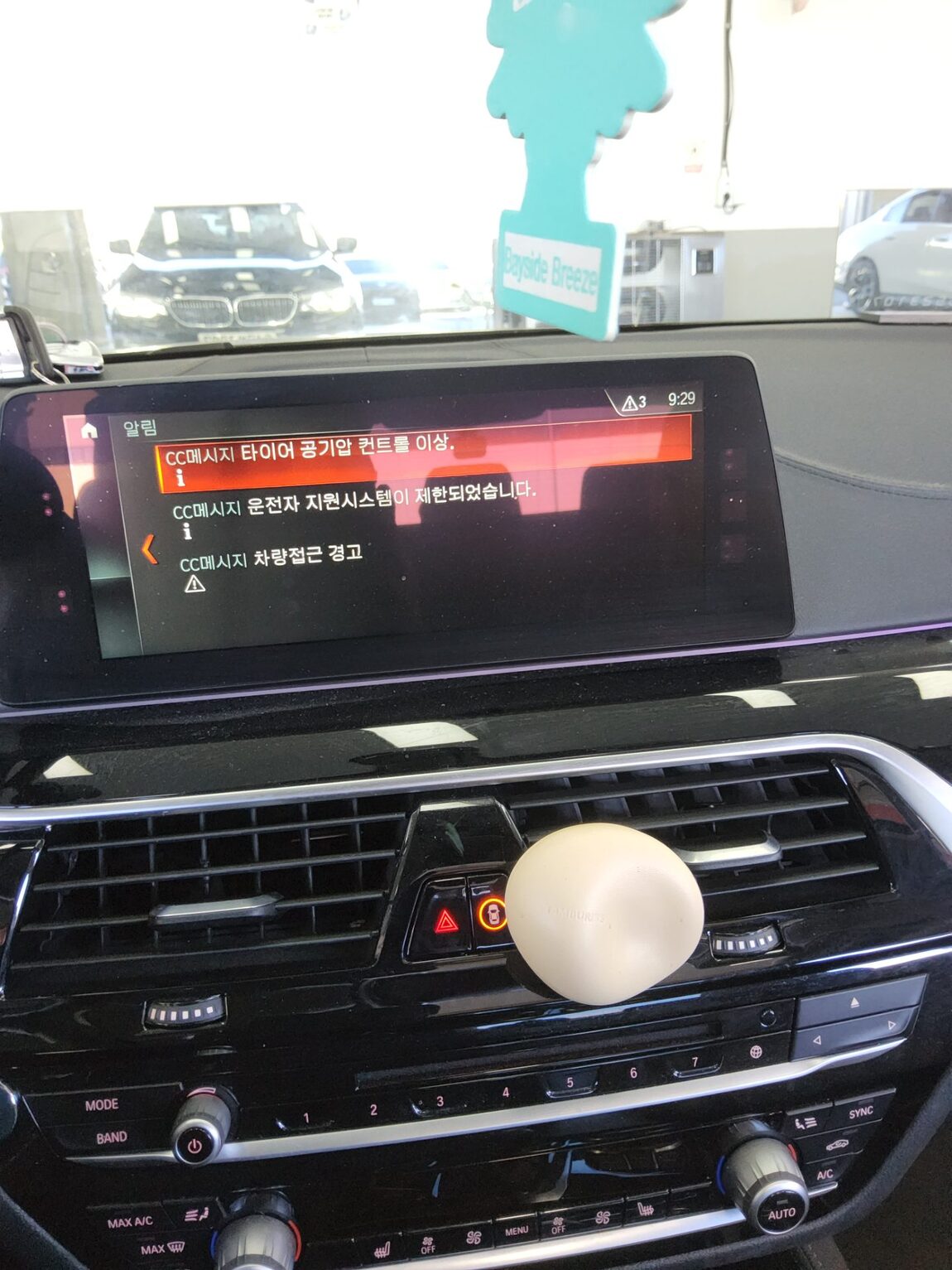 BMW 5 SERIES (7TH GEN) 520d LUXURY LINE SPECIAL 2018 - zdjęcie 17