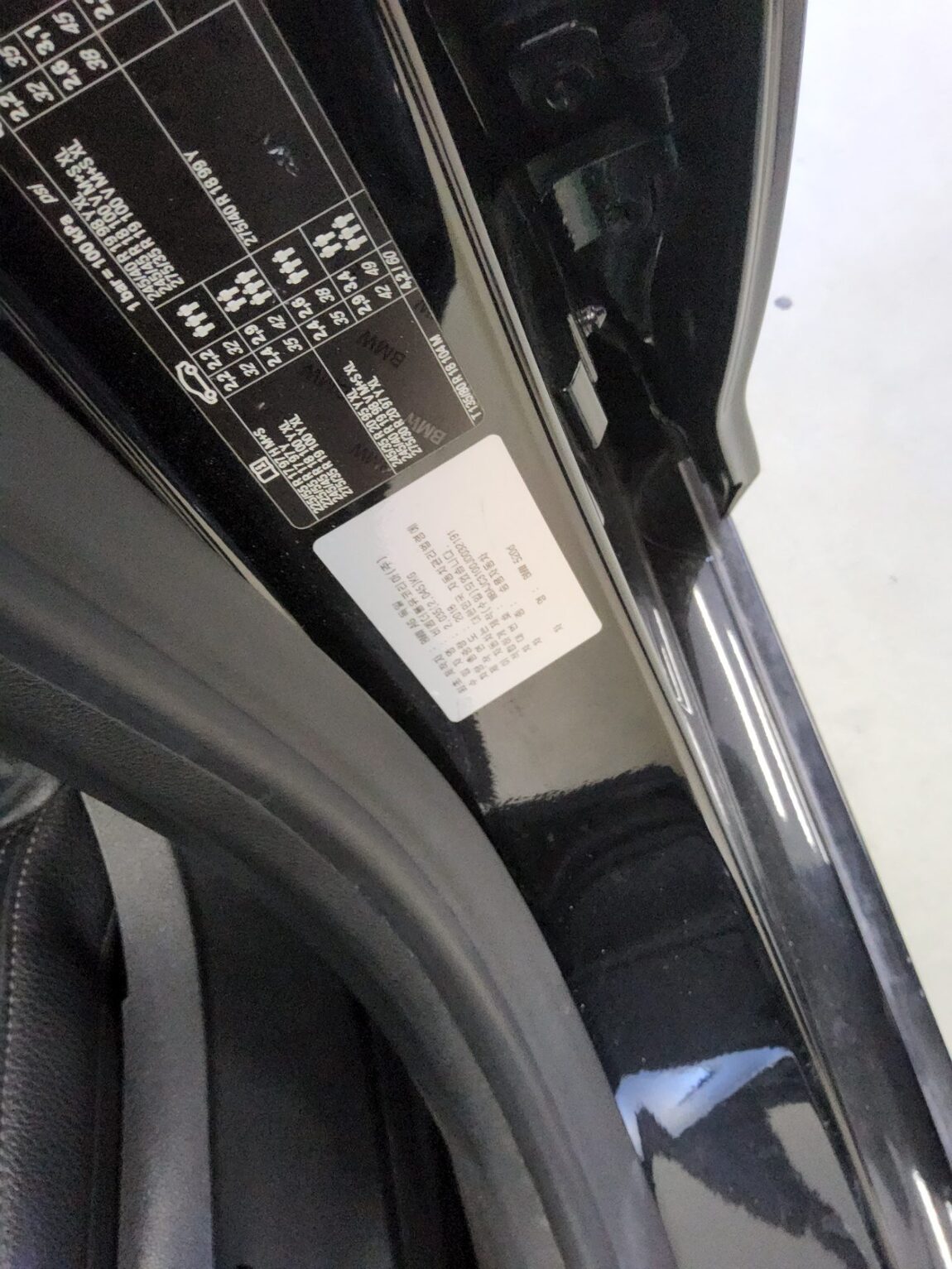 BMW 5 SERIES (7TH GEN) 520d LUXURY LINE SPECIAL 2018 - zdjęcie 16