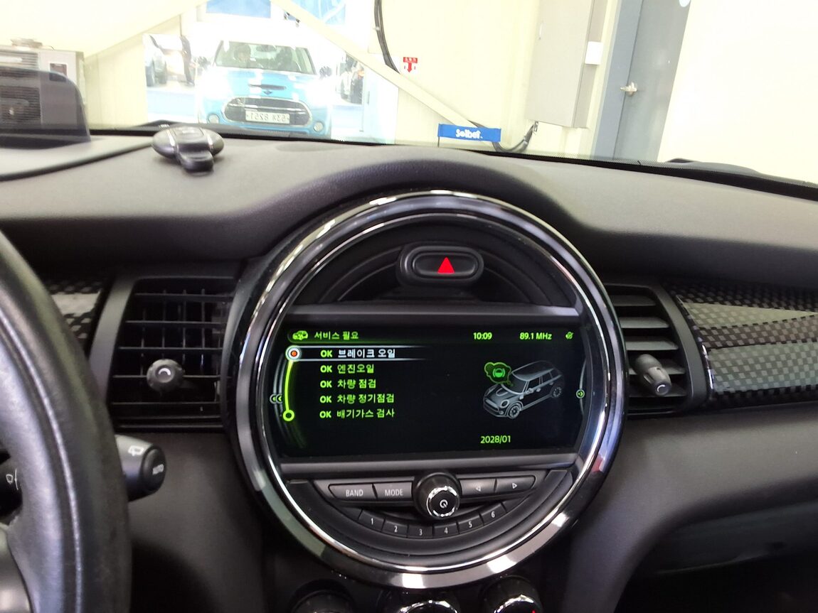 MINI COOPER (3RD GEN) 5-DOOR 2.0 S 2017 - zdjęcie 26