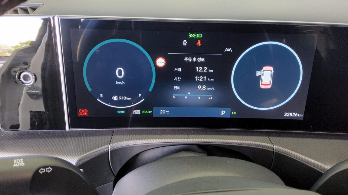HYUNDAI THE ALL NEW SANTA FE HYBRID 1.6 HEV AWD PRESTIGE 2025 - zdjęcie 9