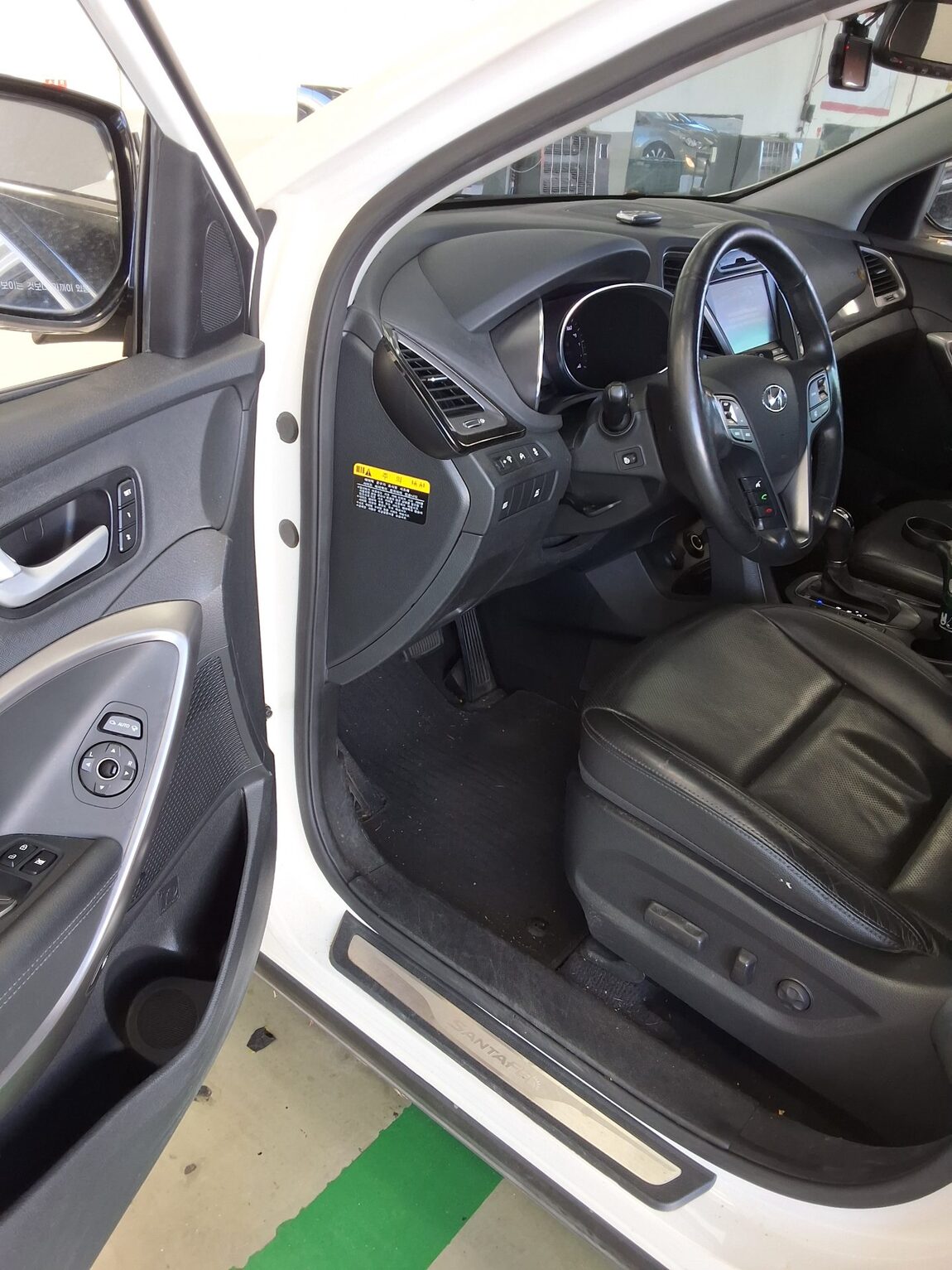 HYUNDAI SANTA FE (DM) DIESEL R2.0 2WD EXCLUSIVE SPECIAL 2015 - zdjęcie 10