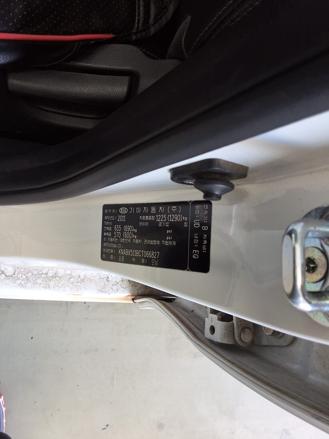 KIA ALL NEW MORNING GASOLINE DELUXE SPECIAL 2012 - zdjęcie 16