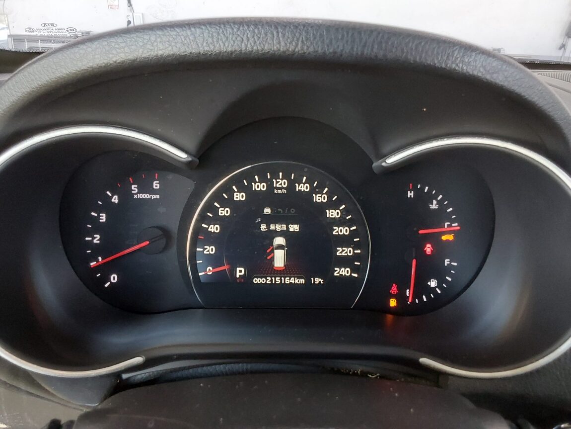KIA NEW SORENTO R R2.0 2WD LIMITED 2013 - zdjęcie 9