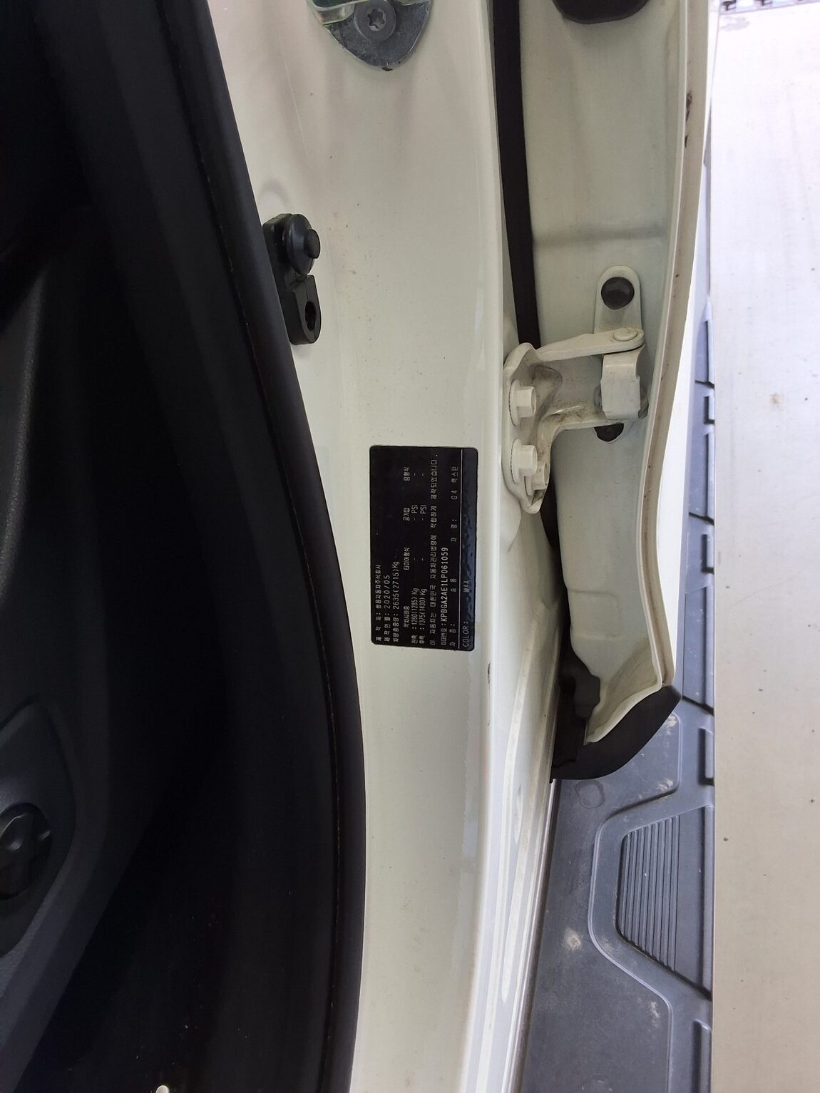 KG MOBILITY (SSANGYONG) G4 REXTON 2.2 4WD WHITE EDITION 2020 - zdjęcie 16