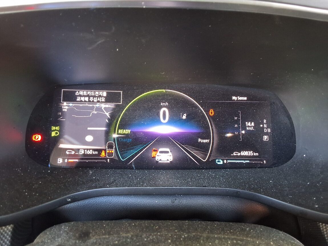RENAULT (SAMSUNG) ARKANA HYBRID 1.6 GTe E-TECH DESIGN PACKAGE 2025 - zdjęcie 9