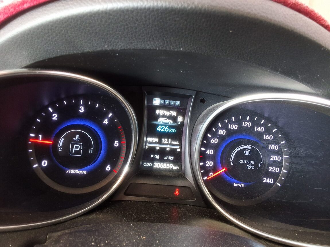HYUNDAI SANTA FE (DM) DIESEL R2.2 4WD EXCLUSIVE 2014 - zdjęcie 10