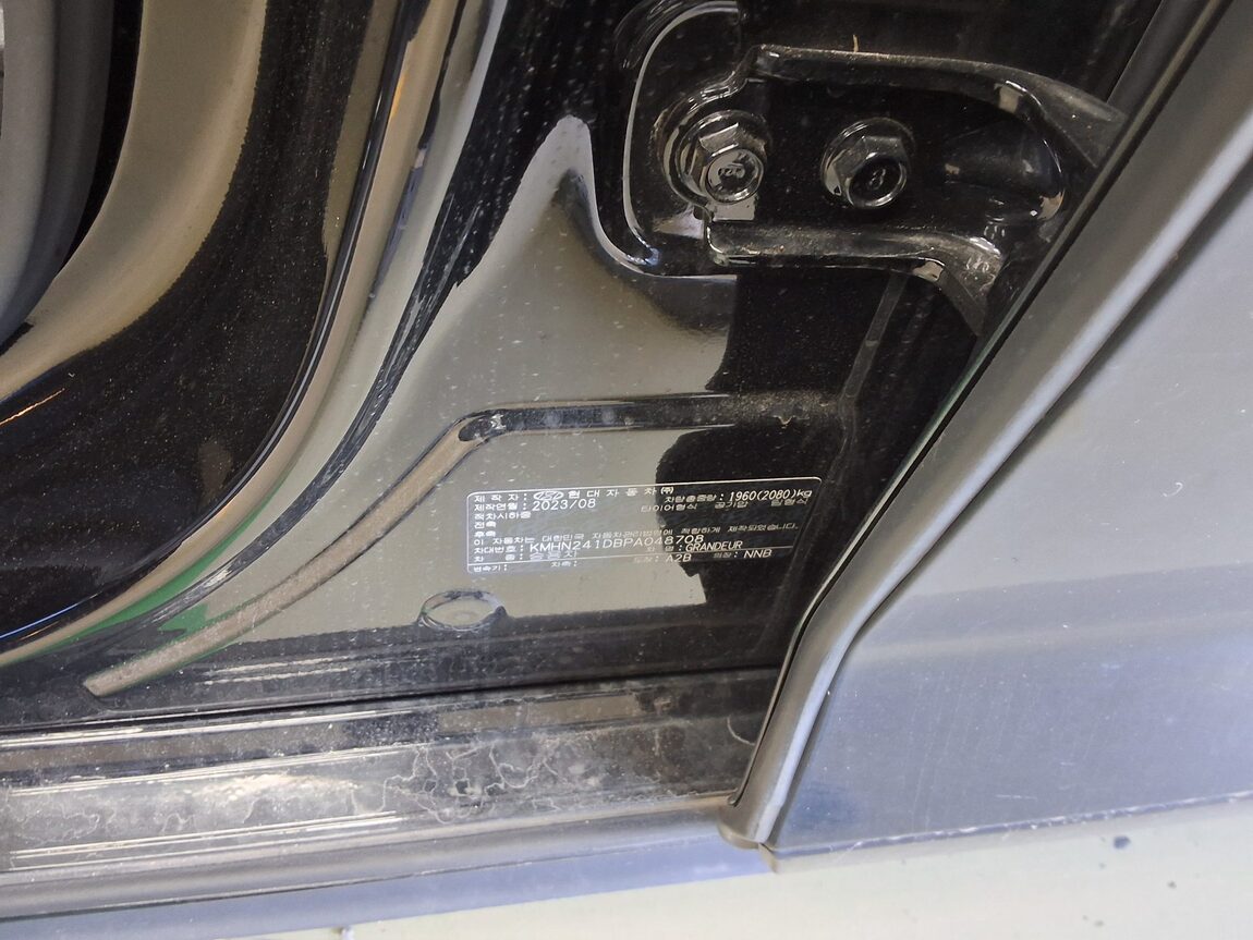 HYUNDAI THE ALL NEW GRANDEUR GASOLINE 2.5 EXCLUSIVE 2023 - zdjęcie 16