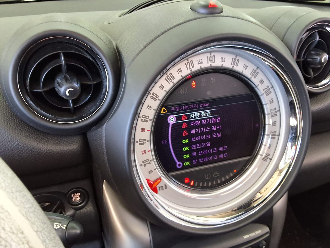 MINI COUNTRYMAN 2.0 D 2013 - zdjęcie 26