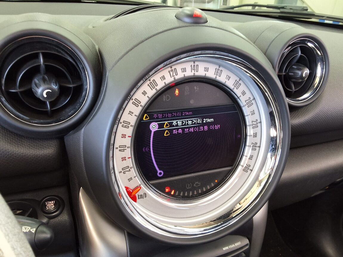 MINI COUNTRYMAN 2.0 D 2013 - zdjęcie 27