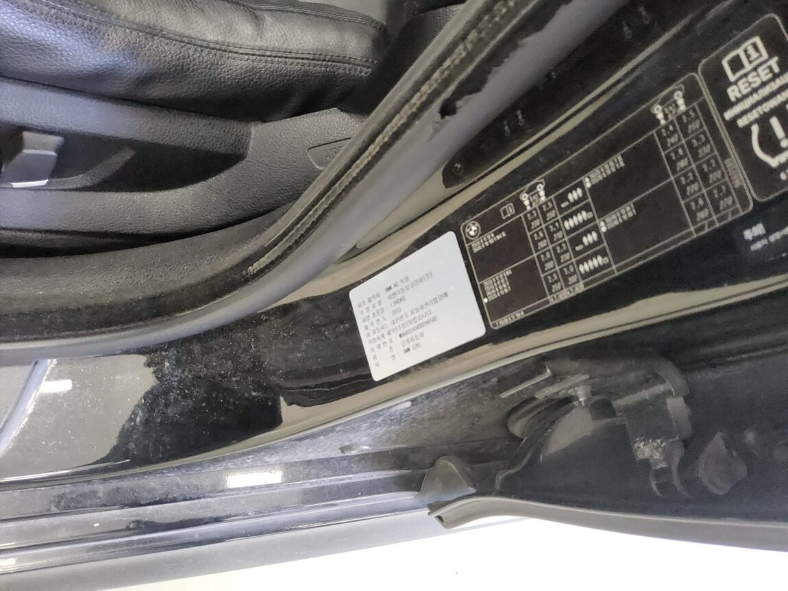 BMW 5 SERIES (6TH GEN) 528i M SPORT 2013 - zdjęcie 15