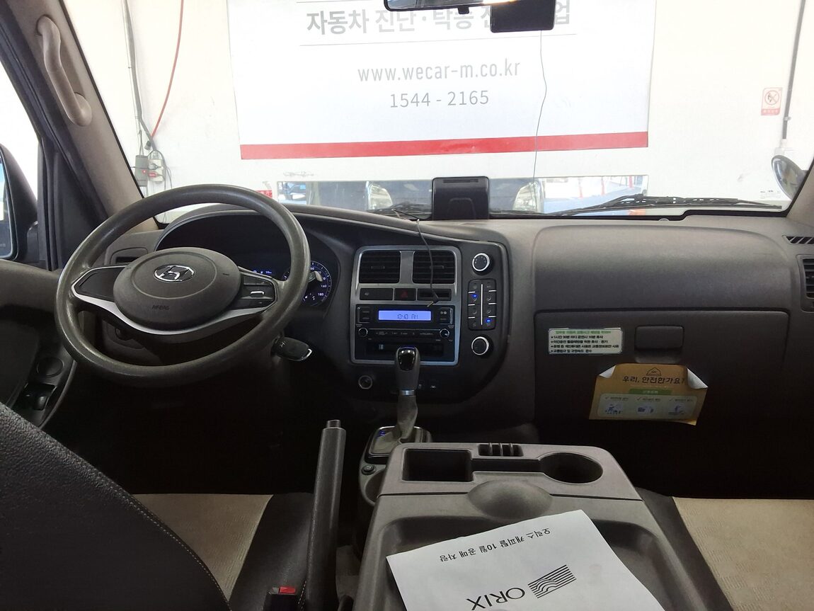 HYUNDAI PORTER II CRDi DOUBLE CAB EXTRA LONG WHEELBASE STYLE 2021 - zdjęcie 11