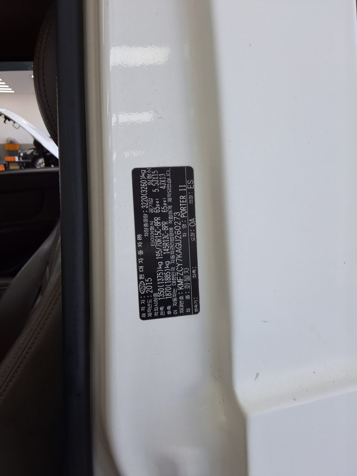 HYUNDAI PORTER II CRDi DOUBLE CAB EXTRA LONG WHEELBASE SUPER 2016 - zdjęcie 16