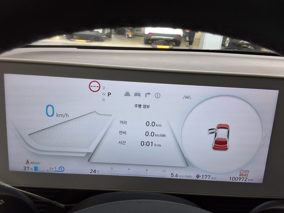 HYUNDAI IONIQ 5 EV AWD LONG RANGE EXCLUSIVE 2023 - zdjęcie 10
