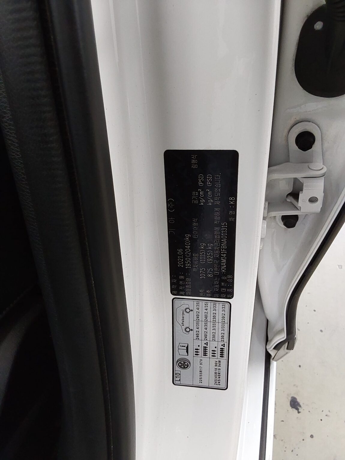 KIA K8 3.5 LPi RENTAL CAR STANDARD 2022 - zdjęcie 16