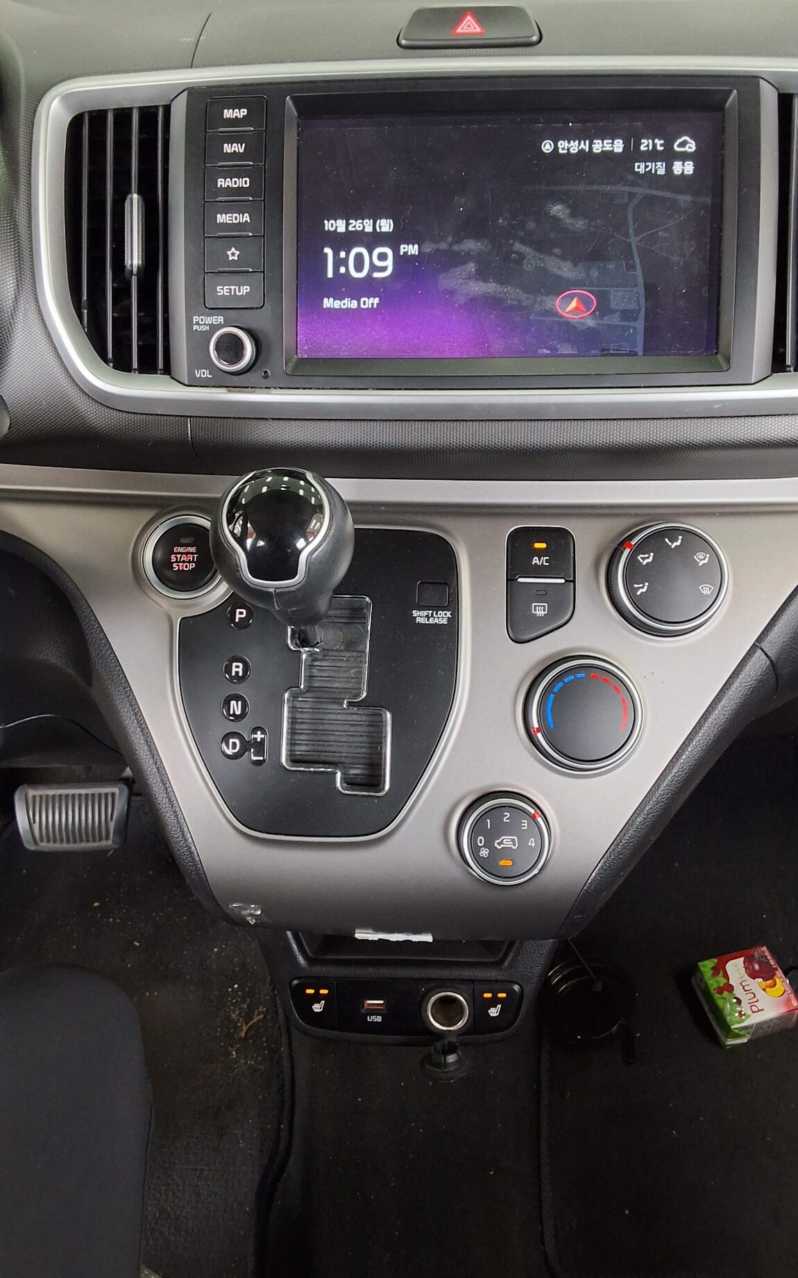 KIA THE NEW RAY 1.0 GASOLINE PRESTIGE 2021 - zdjęcie 18
